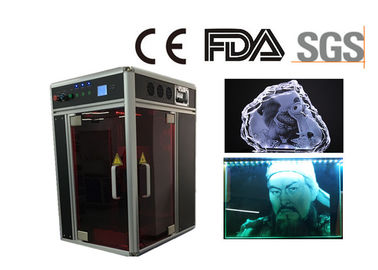 China 2D 3D Subsurface Laser Engraving Machine , Integrated Air Cooling Subsurface Laser Unit supplier