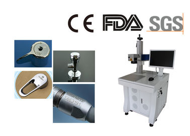 China Desktop Pulsed Fiber Laser Metal Engraving Marking Machine Air Cooled supplier