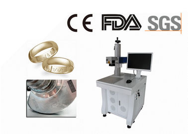 China QR Code 3D Metal Marking Machine , Optional Size Laser Marking Engraving Machine supplier