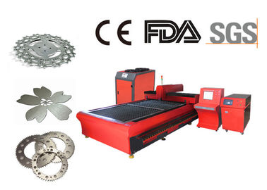 China Metal Laser Cutter / CNC Laser Metal Cutting Machine 3000X1500 Mm Max Working Size supplier