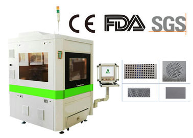 China Precision Metal Fiber Laser Cutting Machine For Sheet Metal Processing supplier